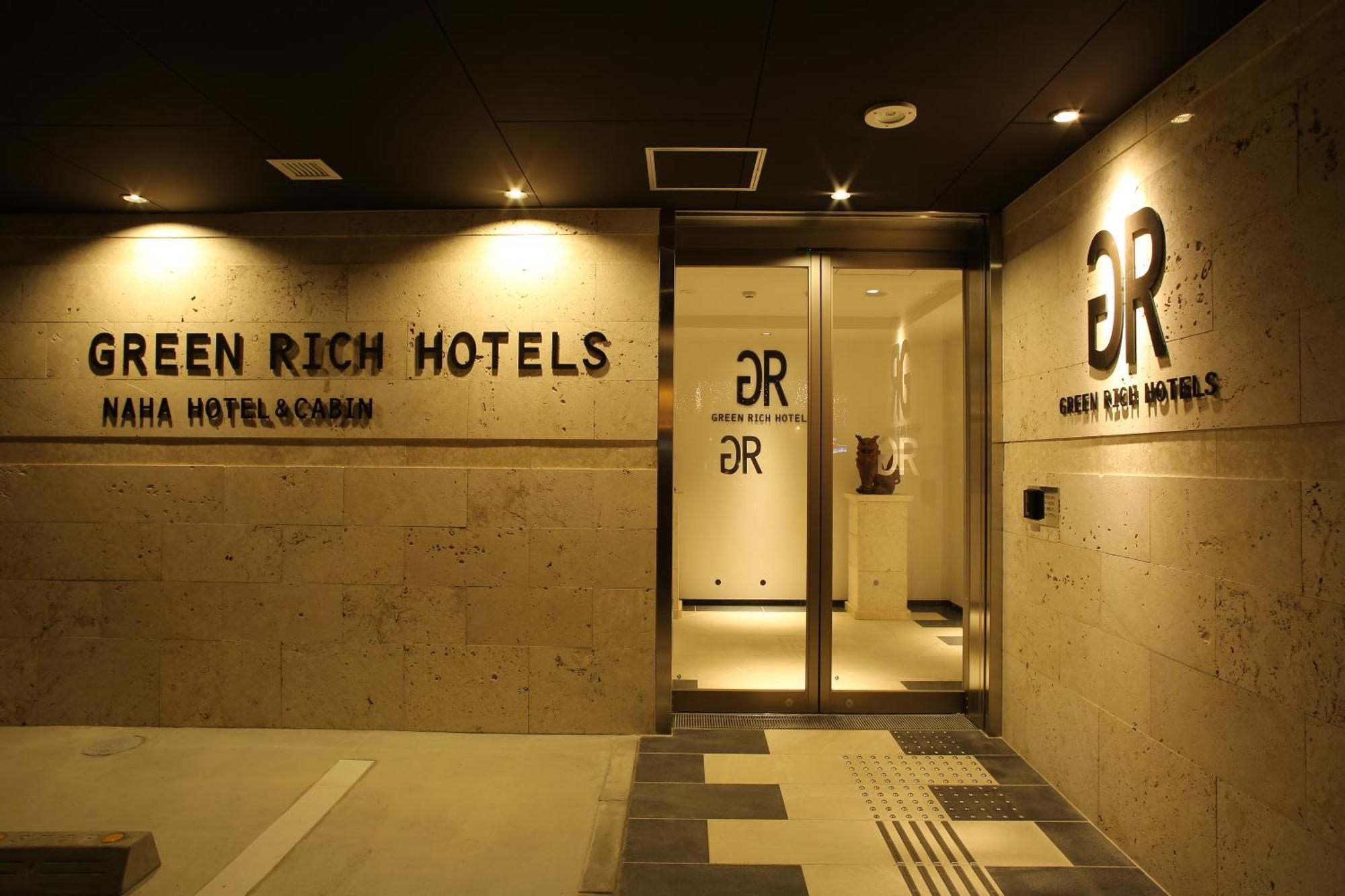 Green Rich Hotel & Capsule Naha - Artificial Hot Spring Futamata Yunohana Buitenkant foto
