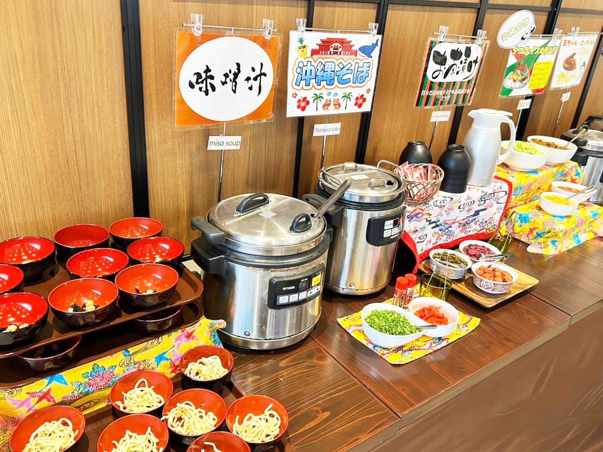Green Rich Hotel & Capsule Naha - Artificial Hot Spring Futamata Yunohana Buitenkant foto